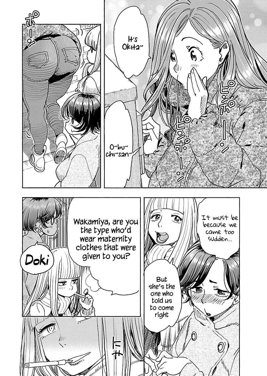 Page 5 Chapter 114 Oku-san