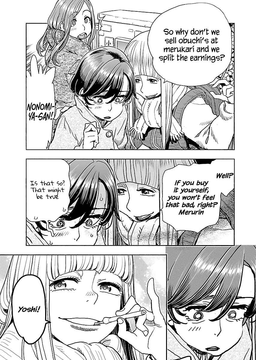 Page 6 Chapter 114 Oku-san