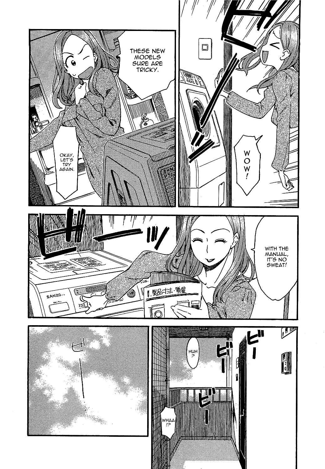 Page 14 Chapter 2 Oku-san