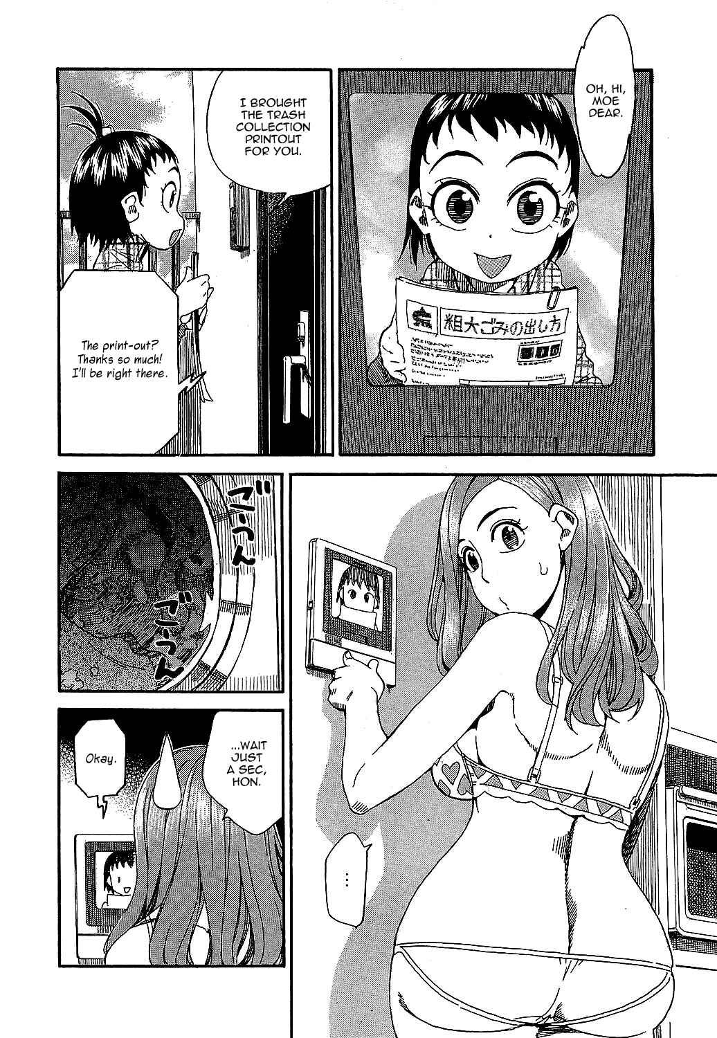 Page 20 Chapter 2 Oku-san
