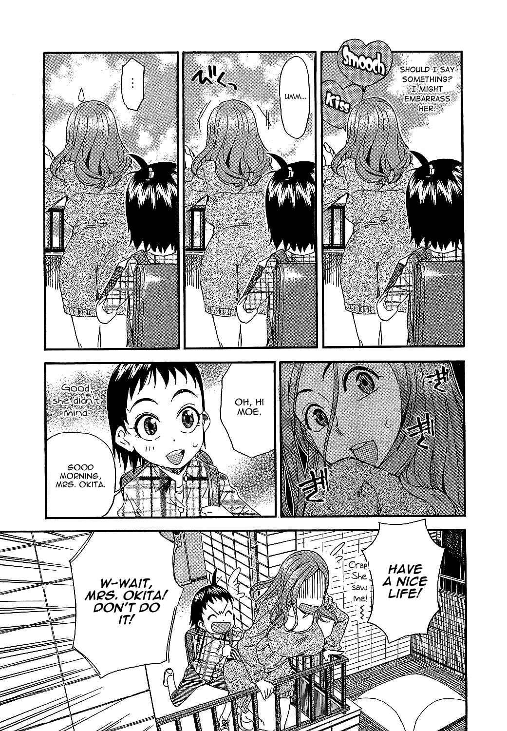 Page 3 Chapter 2 Oku-san
