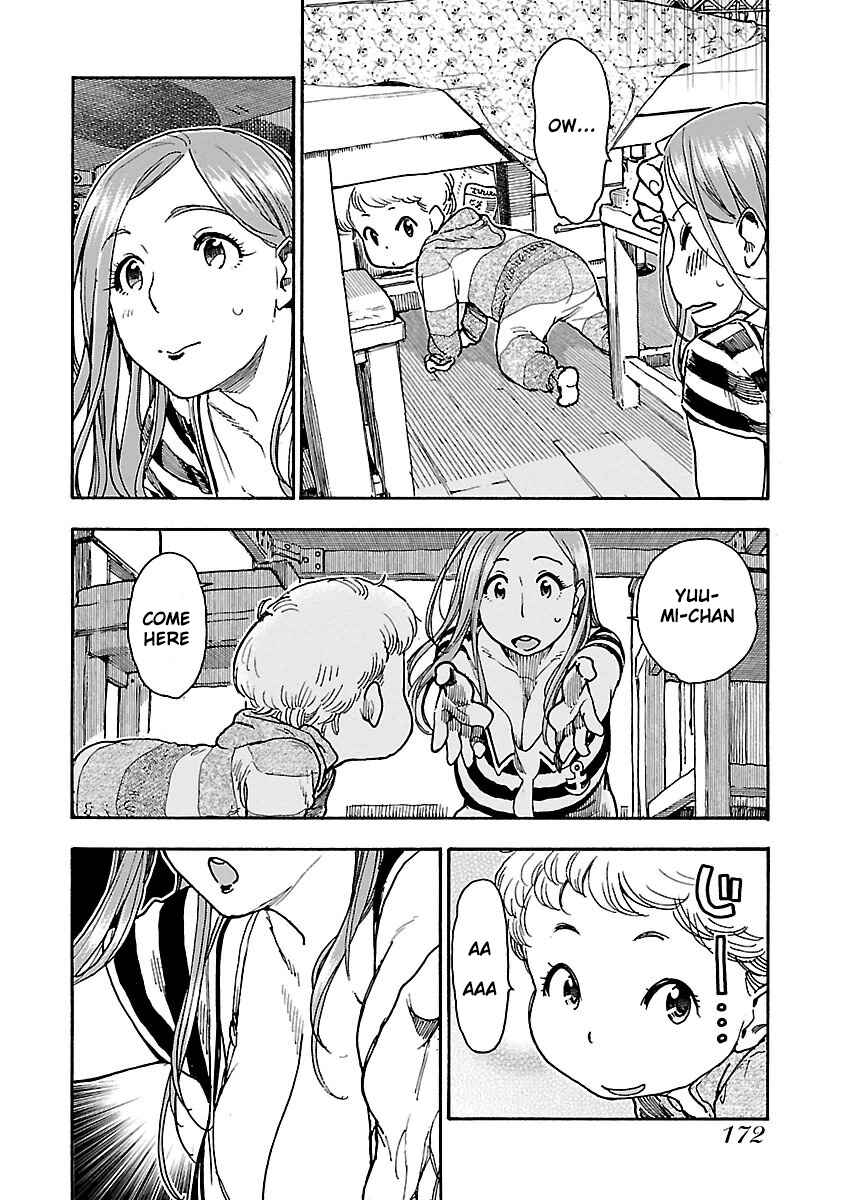 Page 25 Chapter 61 Oku-san