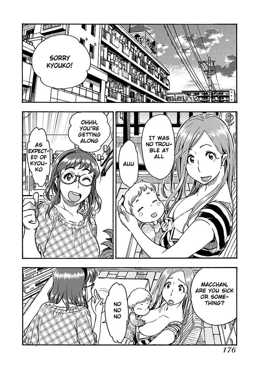 Page 29 Chapter 61 Oku-san