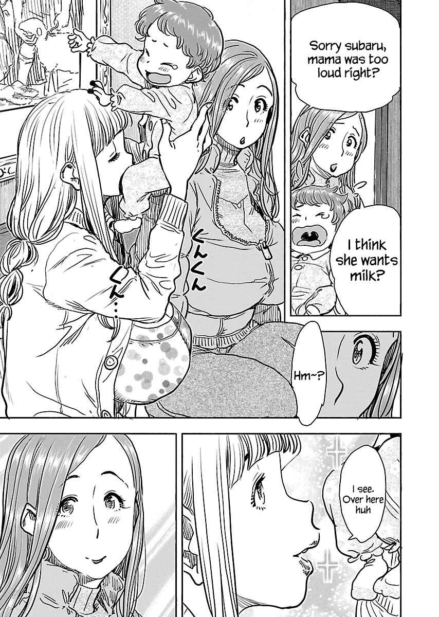 Page 14 Chapter 106 Oku-san