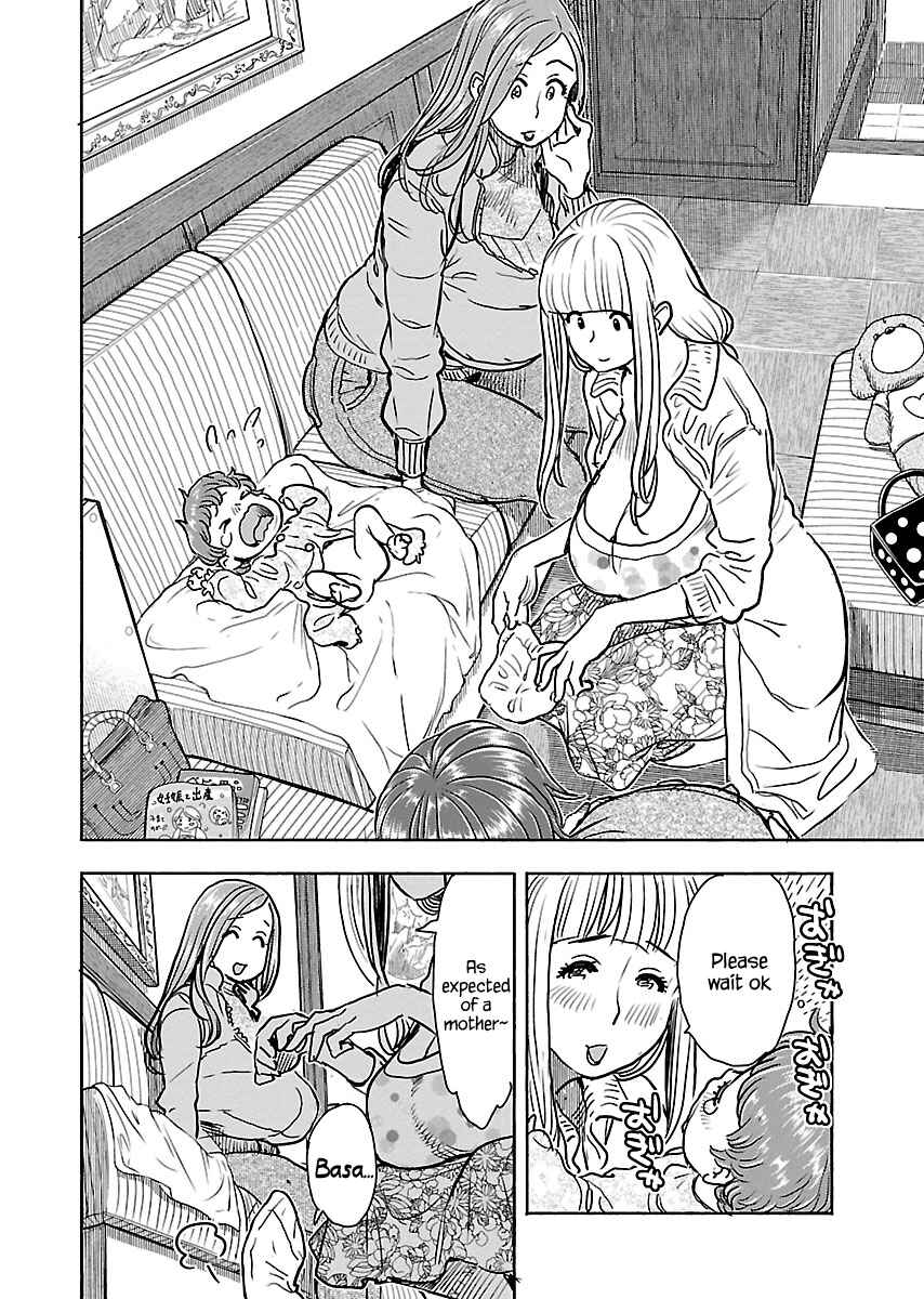 Page 15 Chapter 106 Oku-san