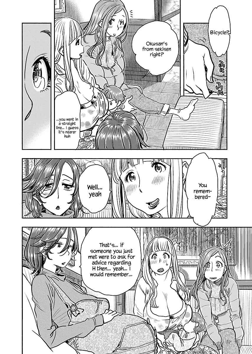 Page 7 Chapter 106 Oku-san