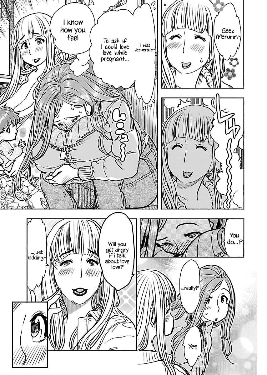 Page 8 Chapter 106 Oku-san