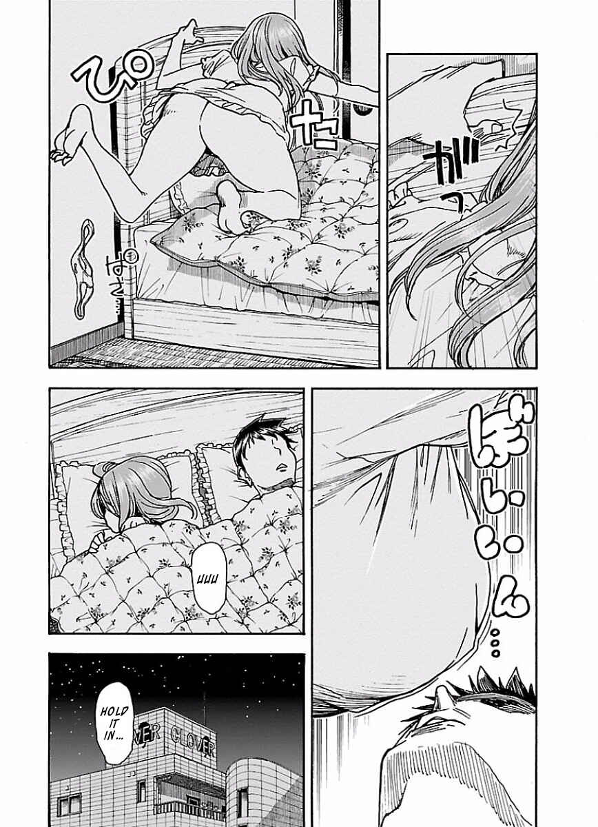 Page 11 Chapter 66 Oku-san