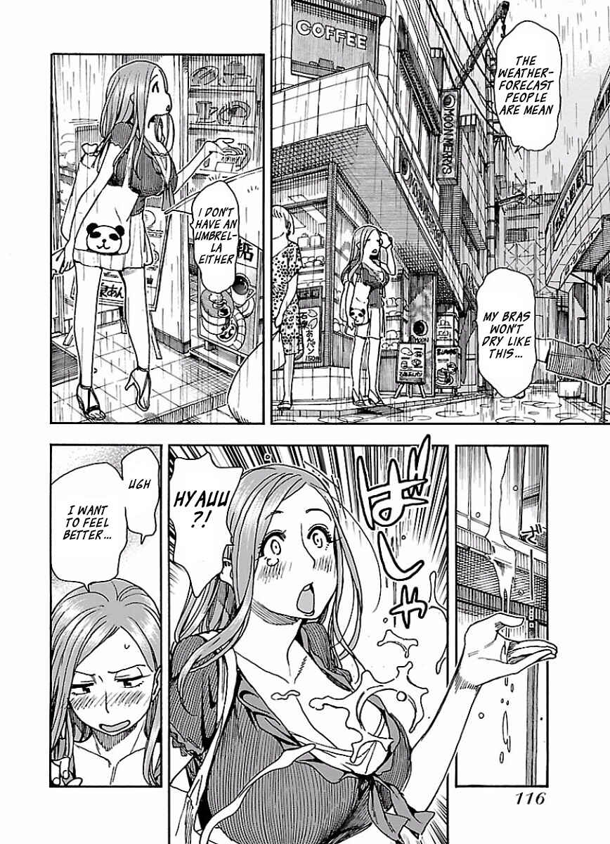 Page 13 Chapter 66 Oku-san