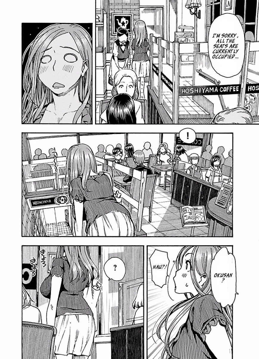 Page 15 Chapter 66 Oku-san