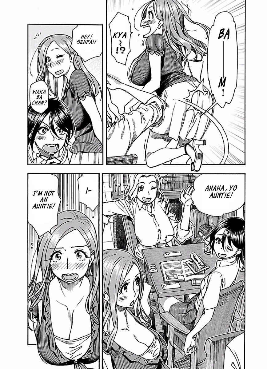 Page 16 Chapter 66 Oku-san