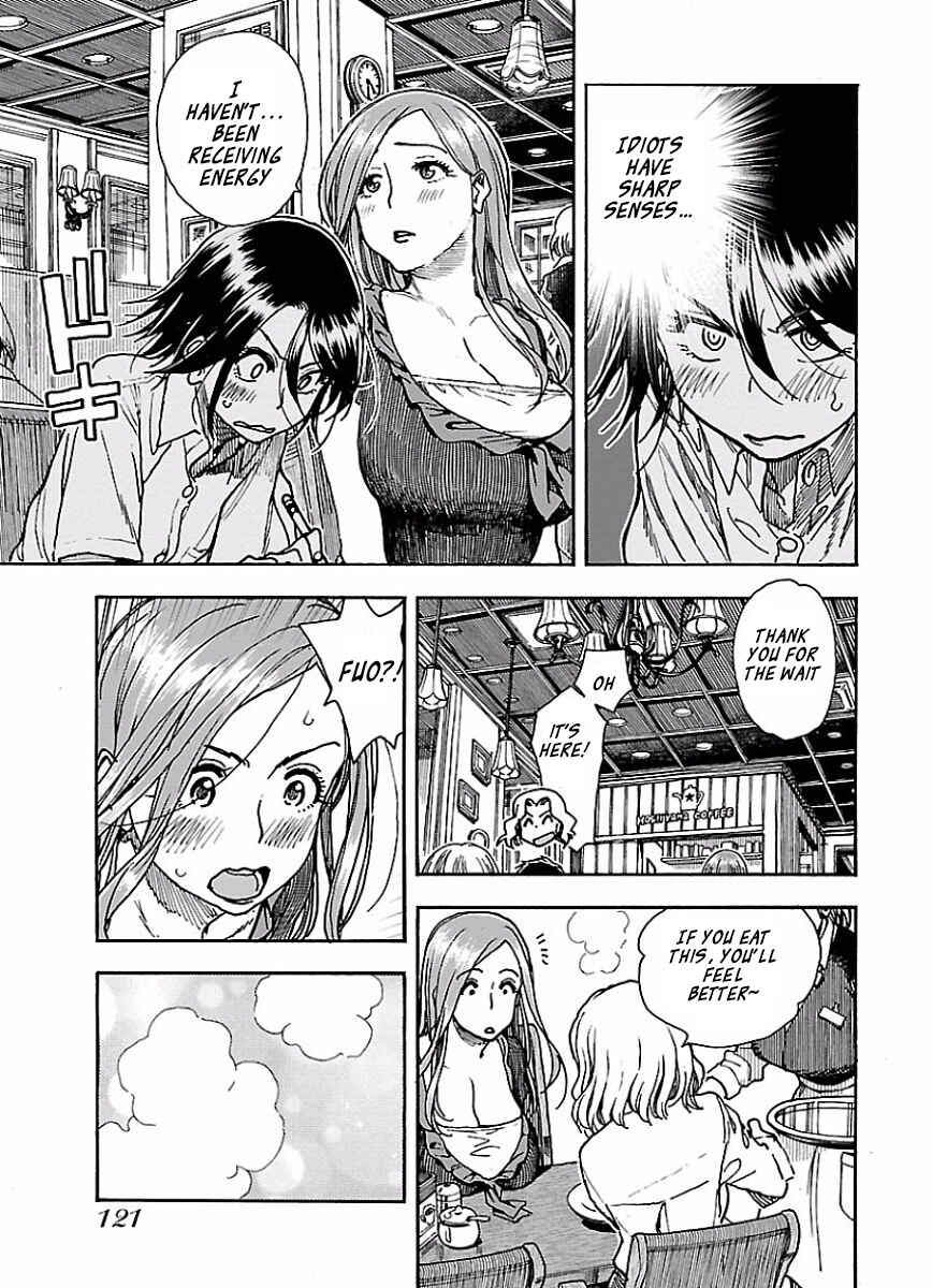 Page 18 Chapter 66 Oku-san