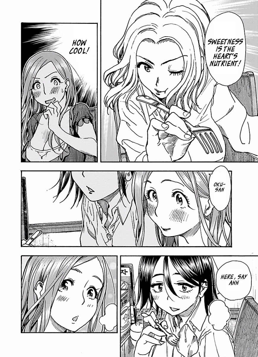 Page 21 Chapter 66 Oku-san