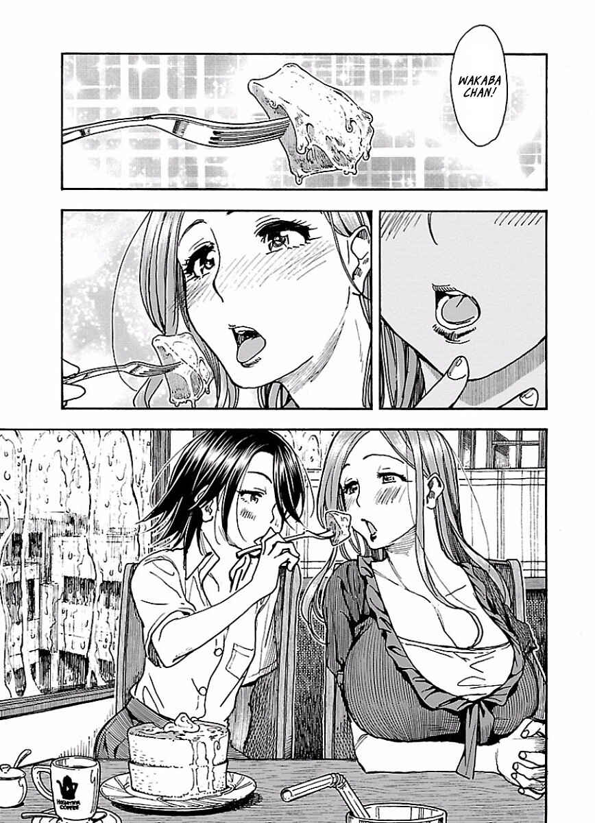 Page 22 Chapter 66 Oku-san