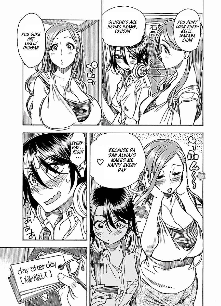 Page 6 Chapter 66 Oku-san