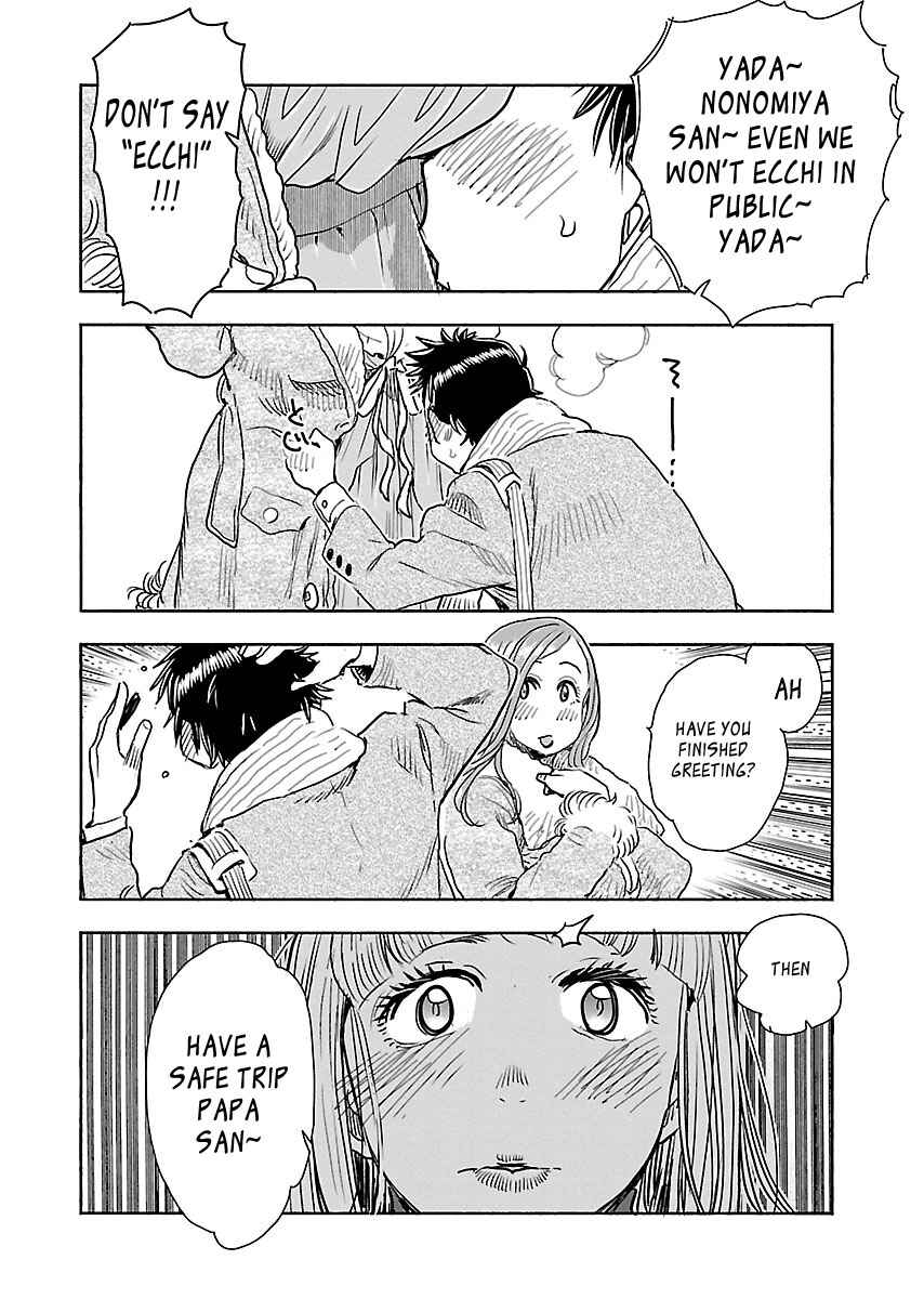 Page 10 Chapter 103 Oku-san