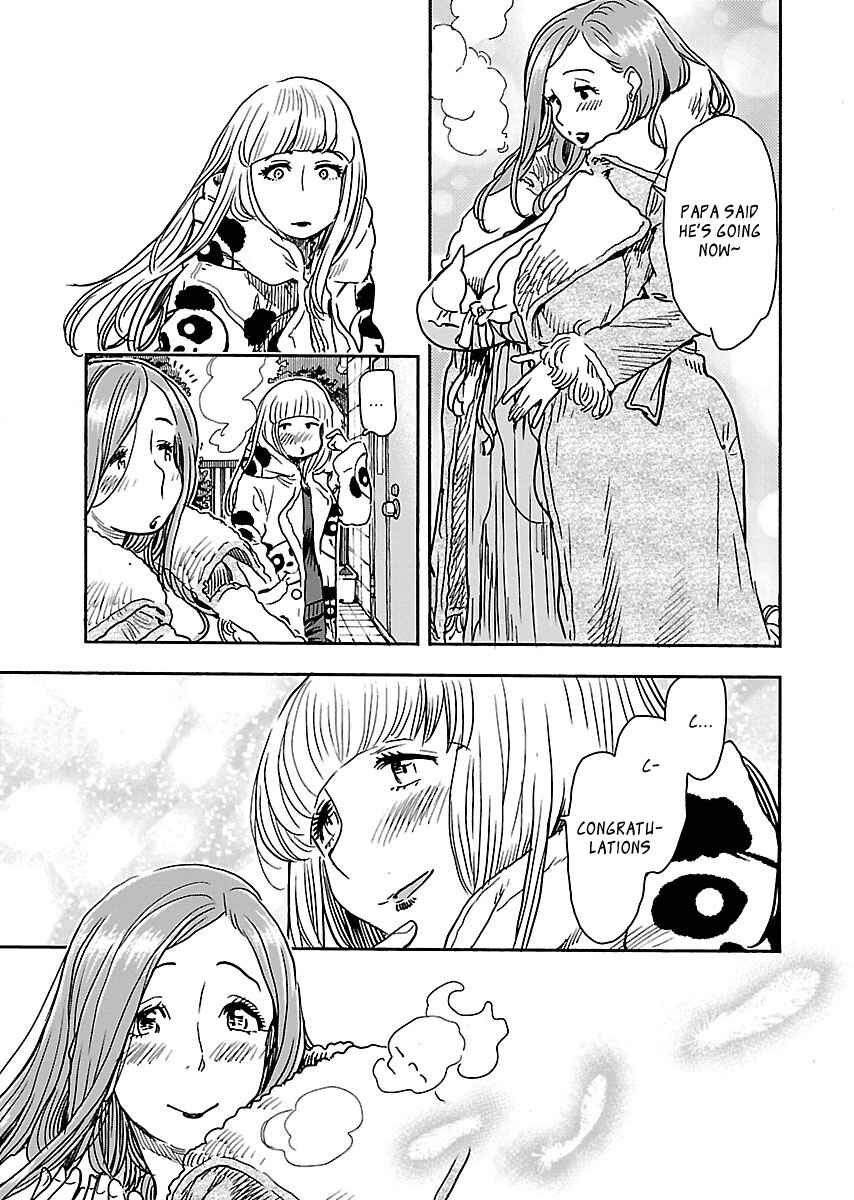 Page 11 Chapter 103 Oku-san