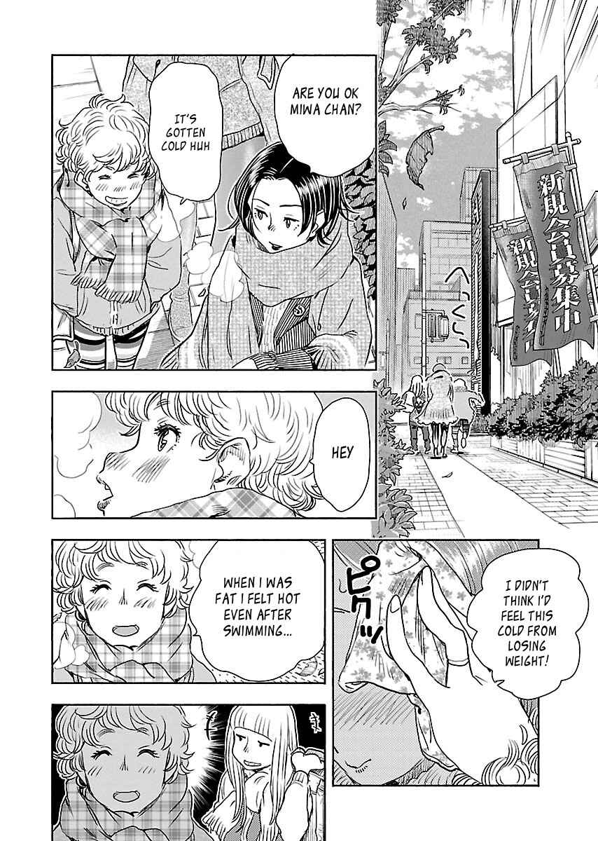 Page 16 Chapter 103 Oku-san