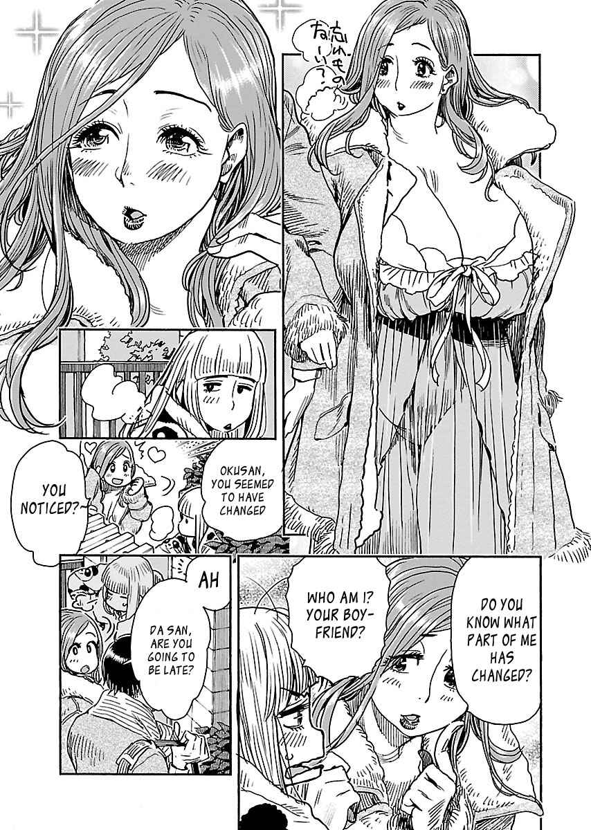 Page 5 Chapter 103 Oku-san