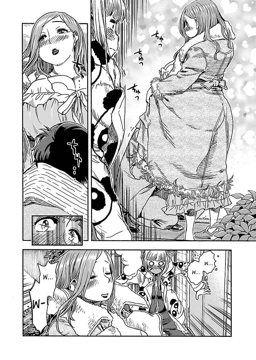 Page 8 Chapter 103 Oku-san