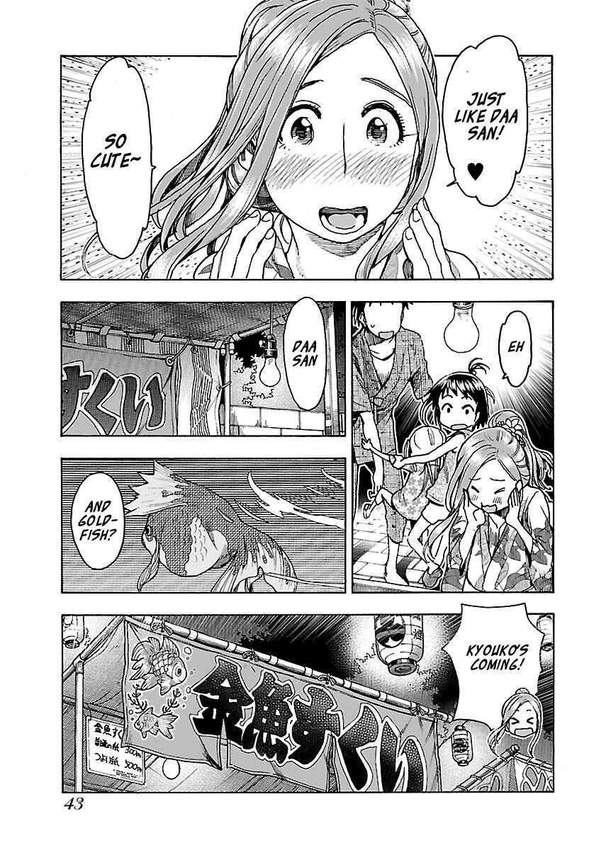Page 16 Chapter 70 Oku-san