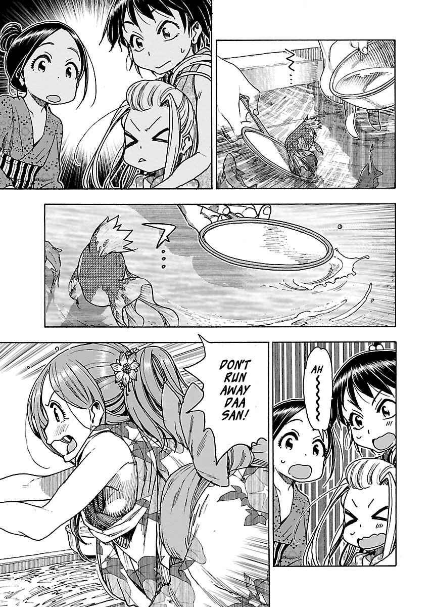 Page 20 Chapter 70 Oku-san