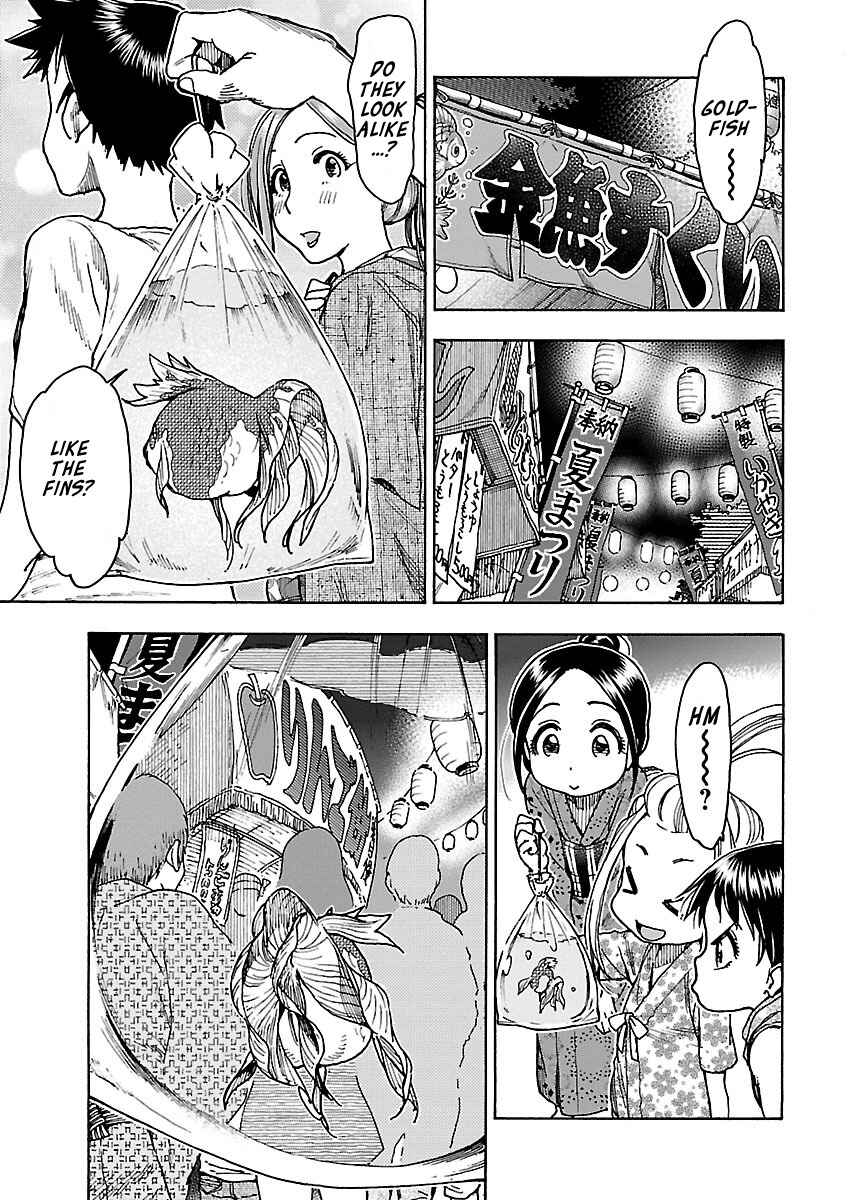 Page 24 Chapter 70 Oku-san