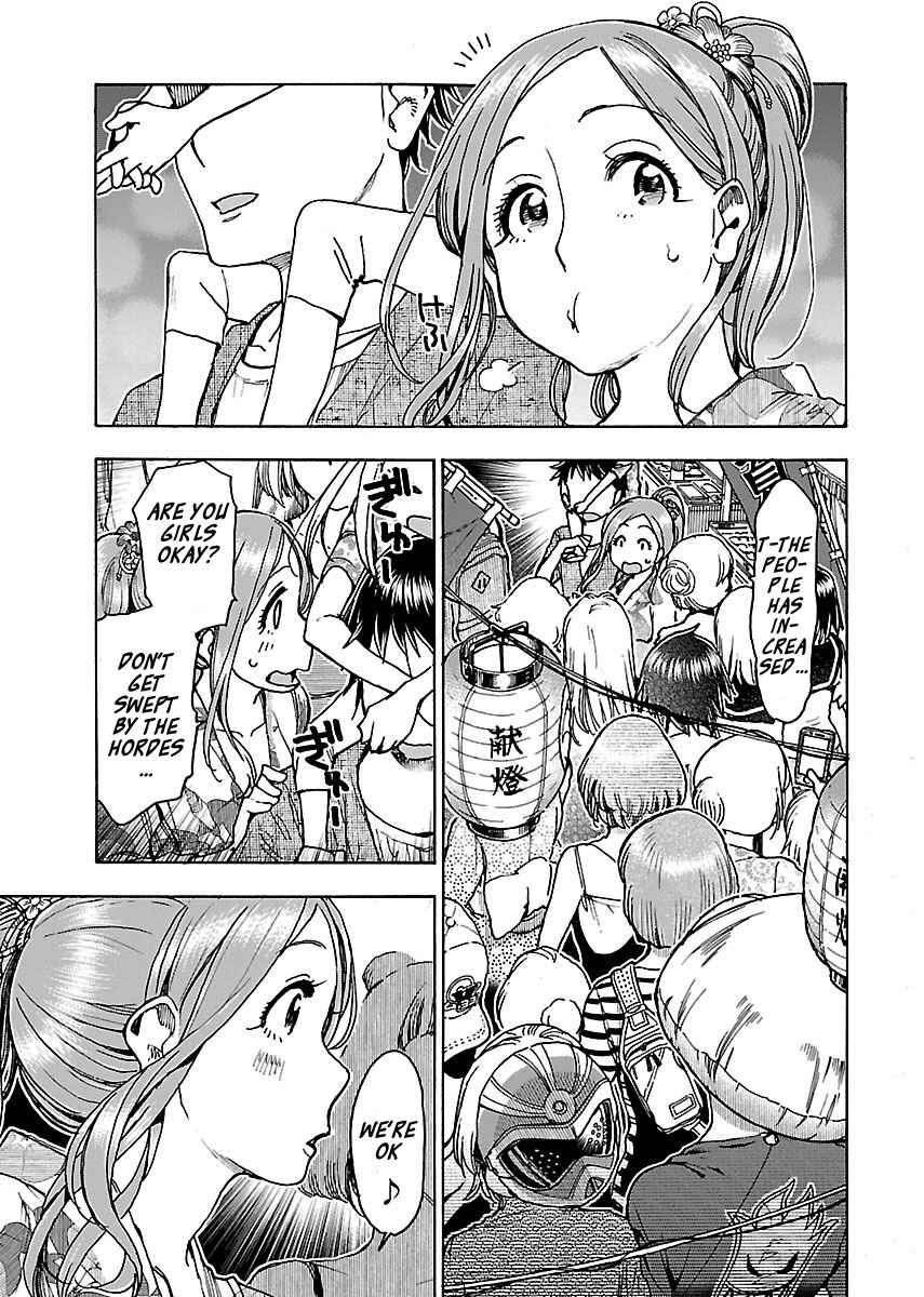 Page 8 Chapter 70 Oku-san