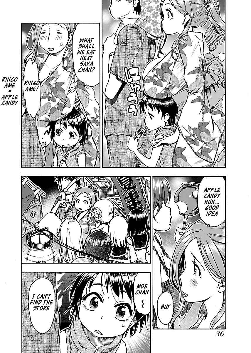 Page 9 Chapter 70 Oku-san