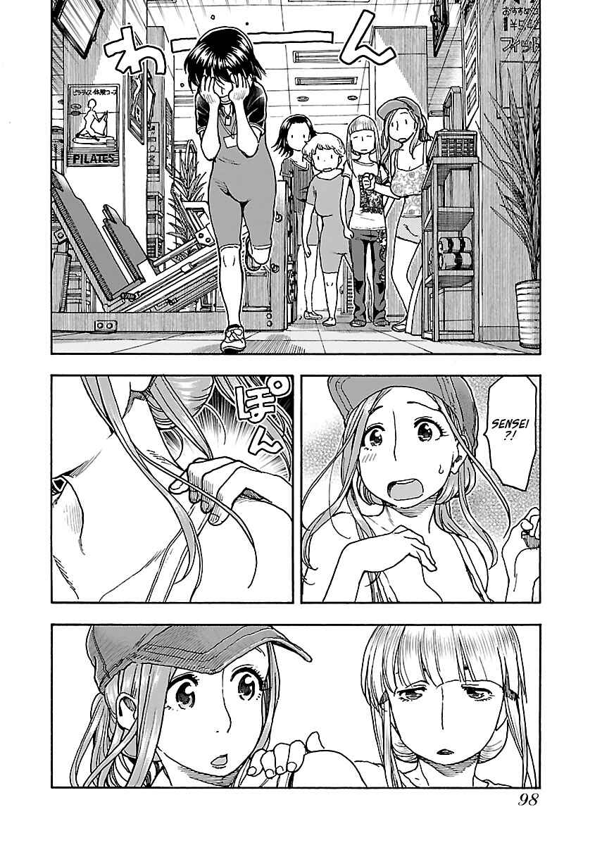 Page 22 Chapter 79 Oku-san