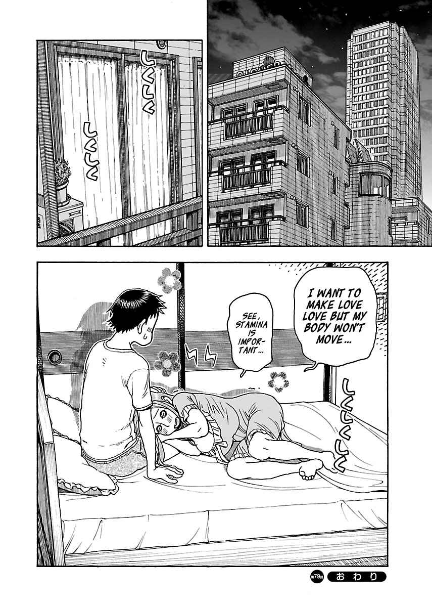 Page 24 Chapter 79 Oku-san