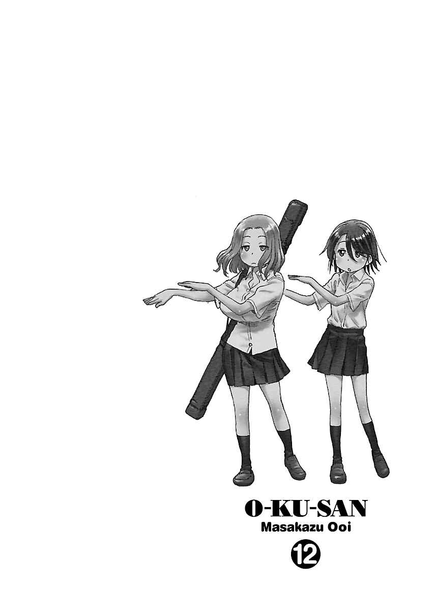 Page 26 Chapter 79 Oku-san