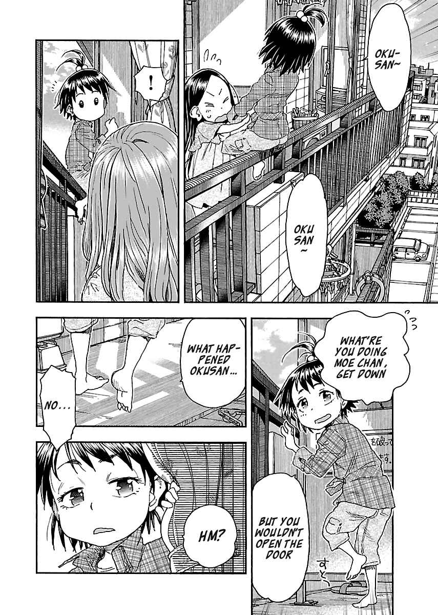 Page 18 Chapter 95 Oku-san