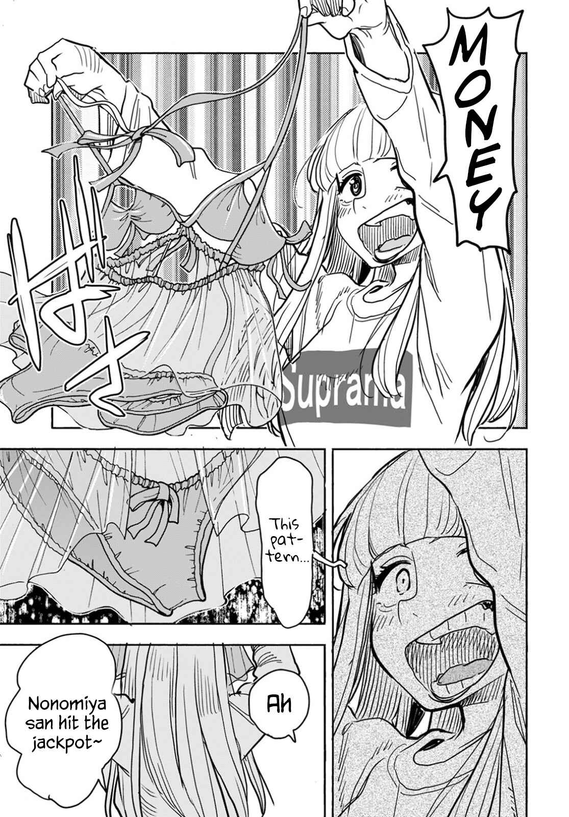 Page 12 Chapter 122 Oku-san