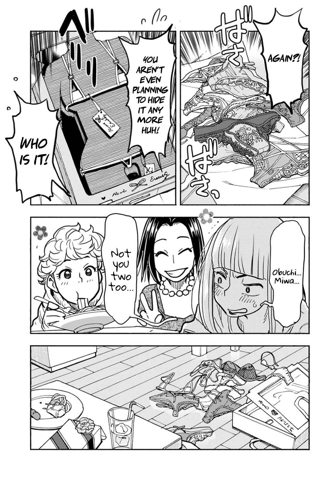 Page 16 Chapter 122 Oku-san