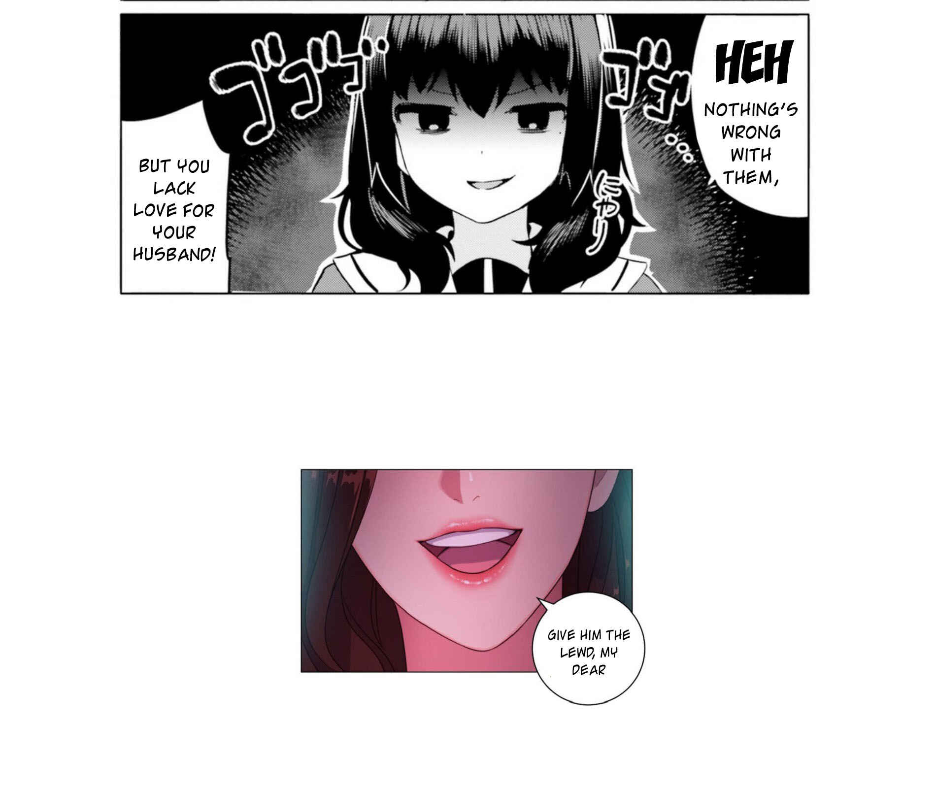 Page 18 Chapter 122 Oku-san
