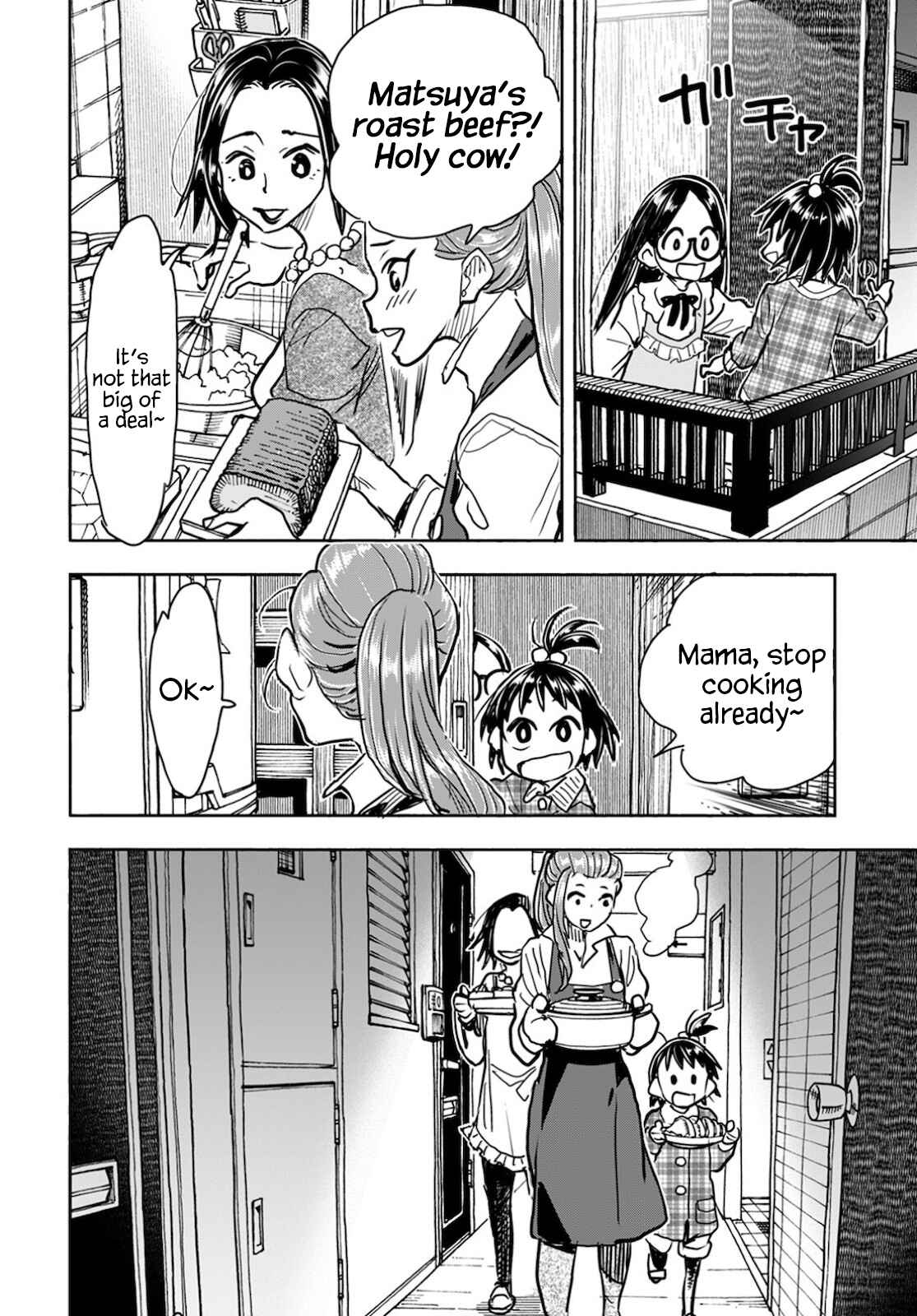 Page 7 Chapter 122 Oku-san
