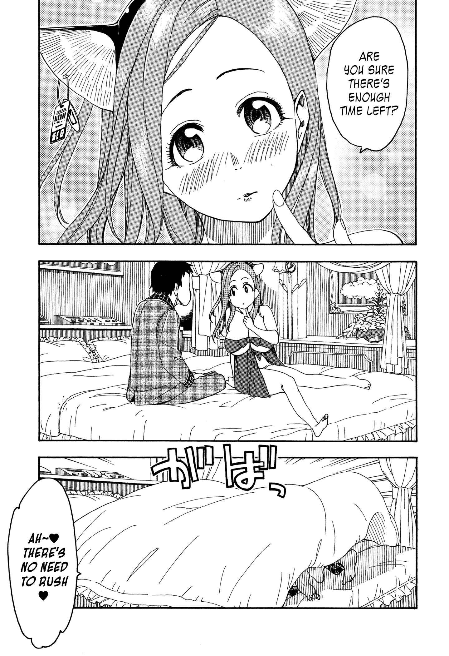 Page 23 Chapter 24 Oku-san