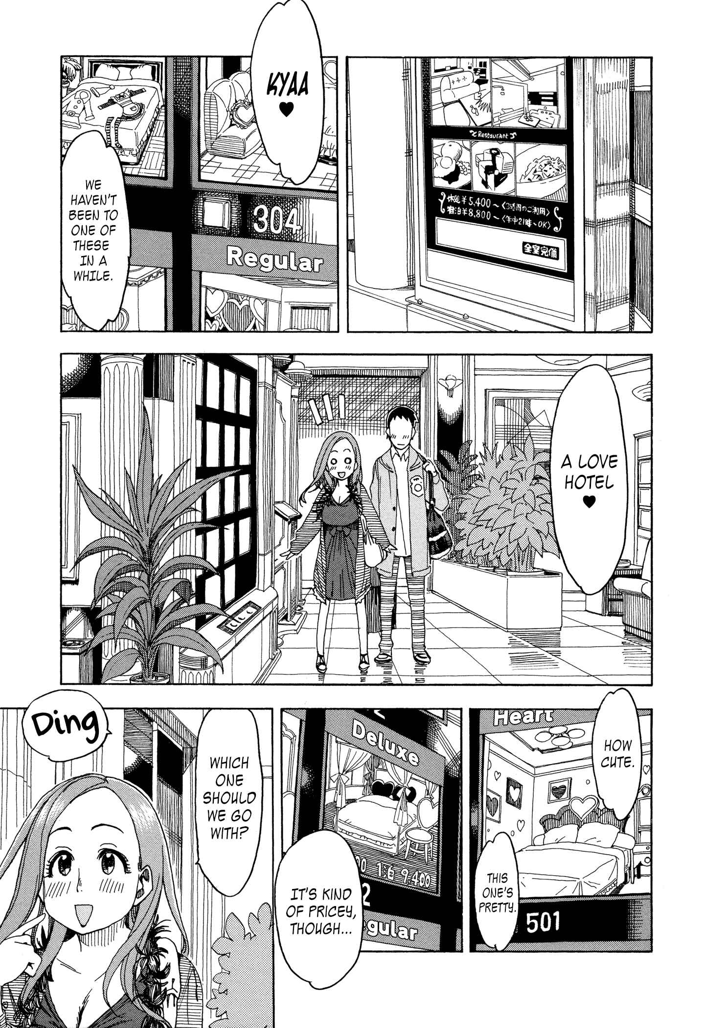 Page 9 Chapter 24 Oku-san