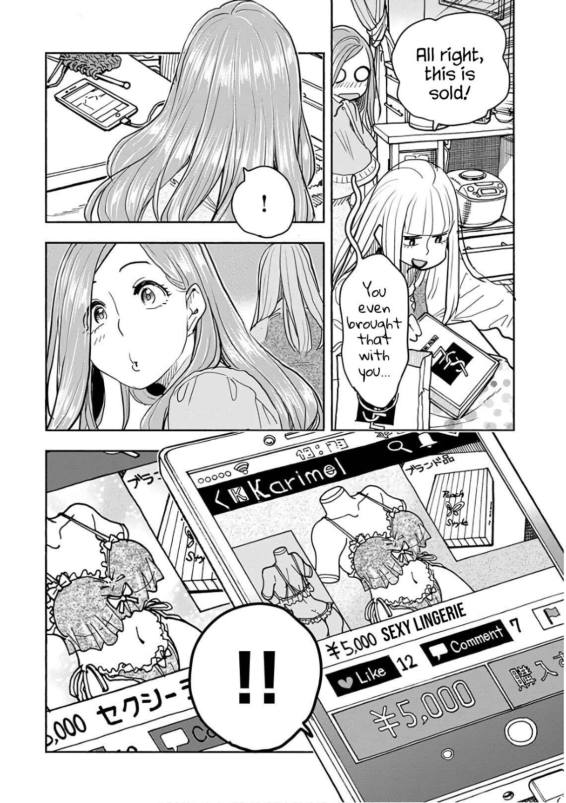 Page 12 Chapter 119 Oku-san