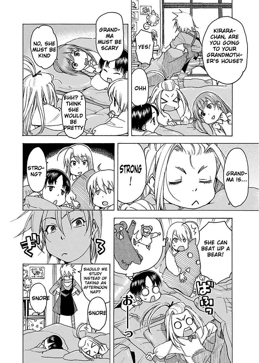 Page 11 Chapter 41 Oku-san