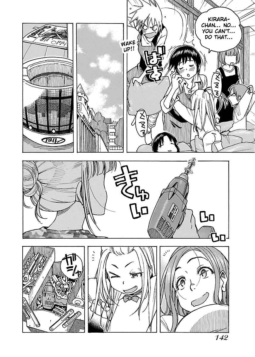 Page 13 Chapter 41 Oku-san