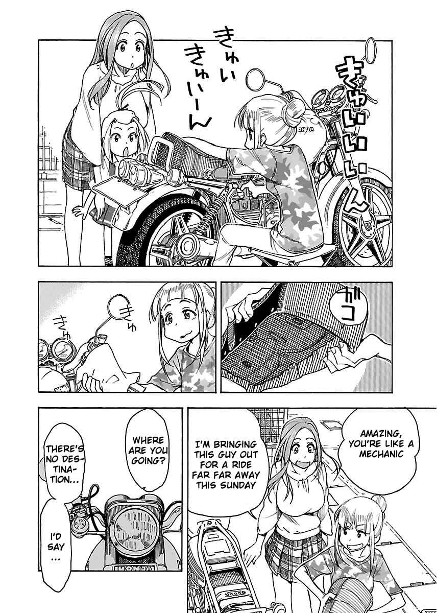 Page 17 Chapter 41 Oku-san
