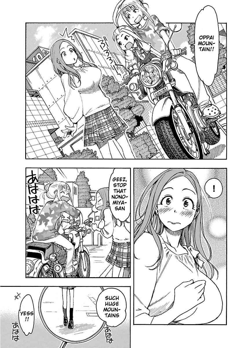 Page 20 Chapter 41 Oku-san