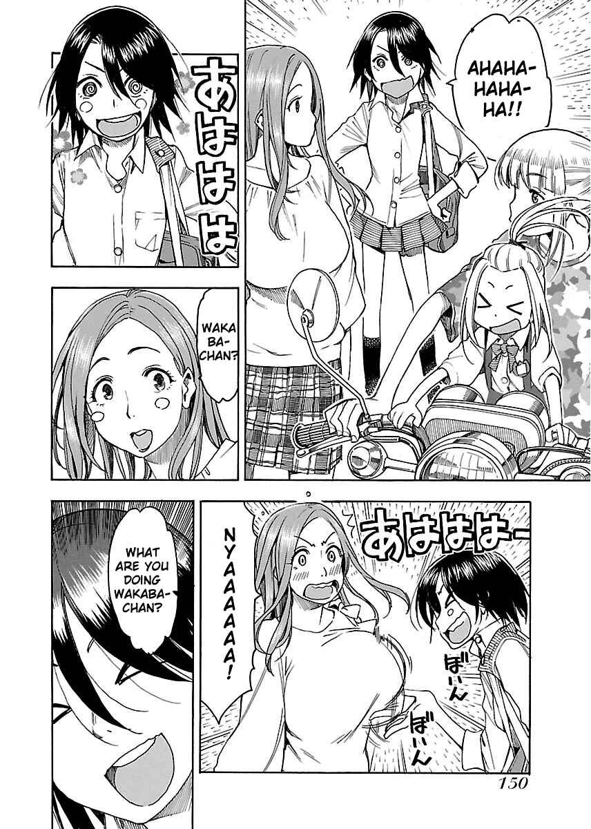 Page 21 Chapter 41 Oku-san