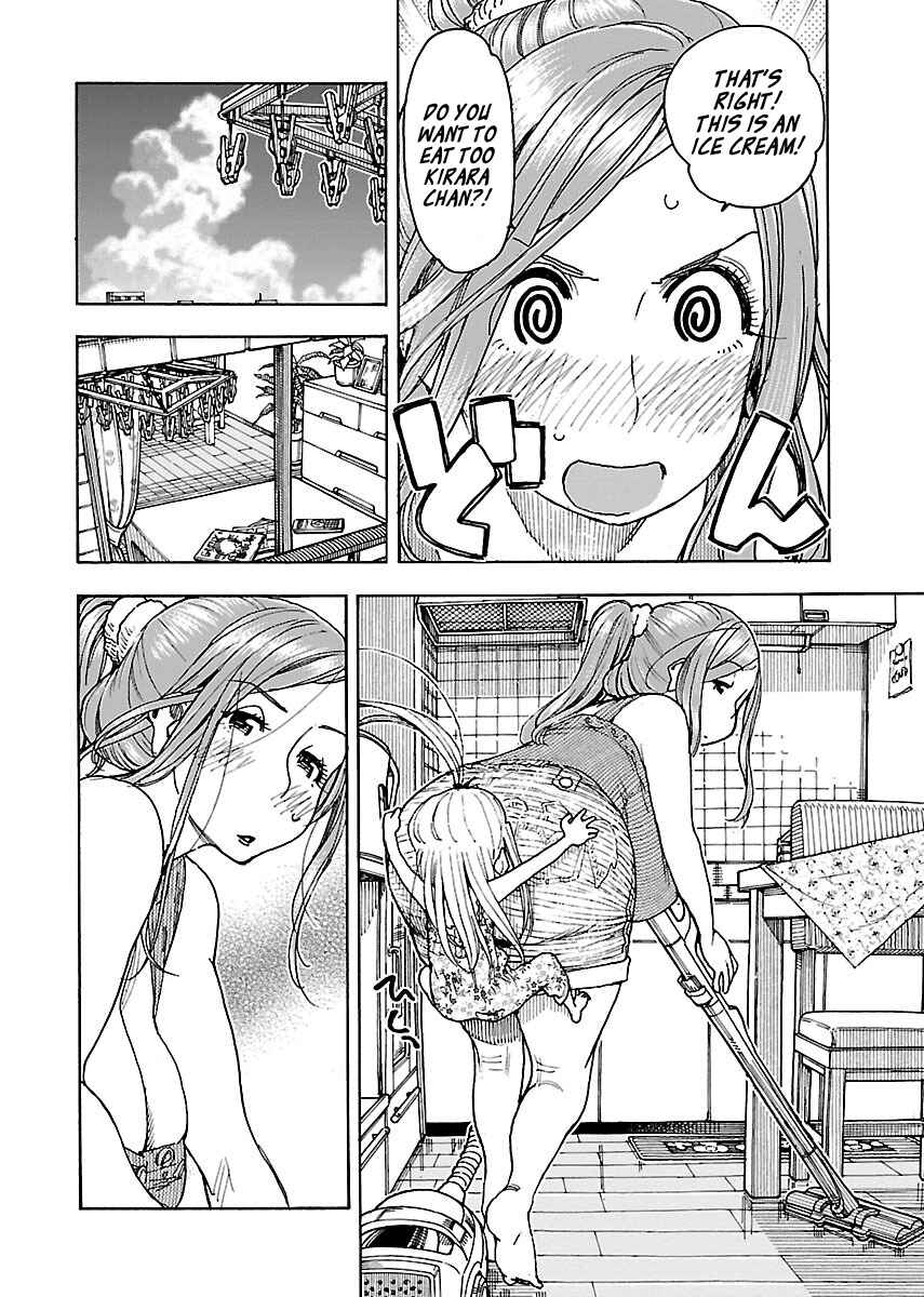 Page 10 Chapter 72 Oku-san