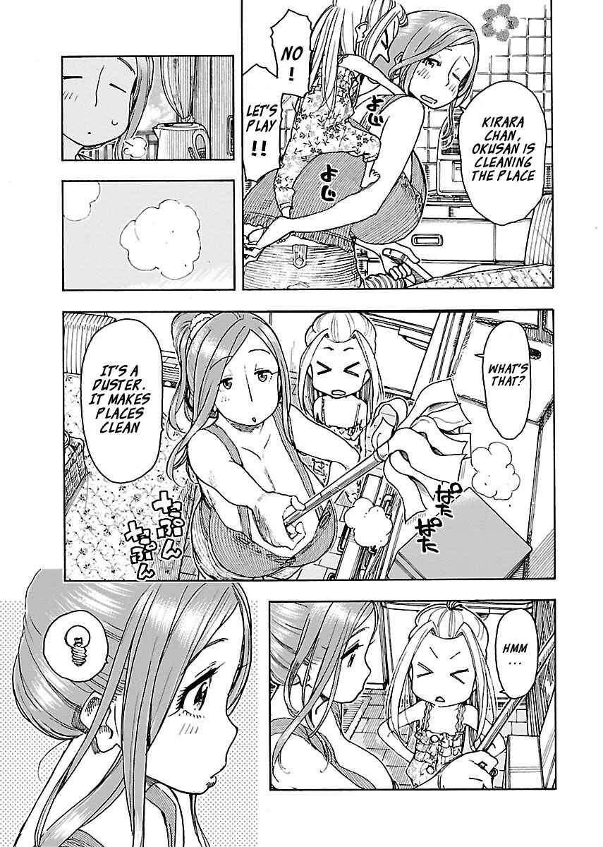 Page 11 Chapter 72 Oku-san
