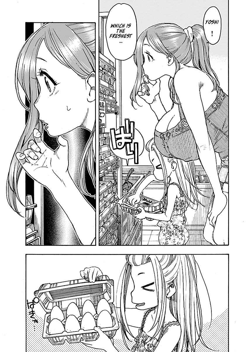 Page 15 Chapter 72 Oku-san