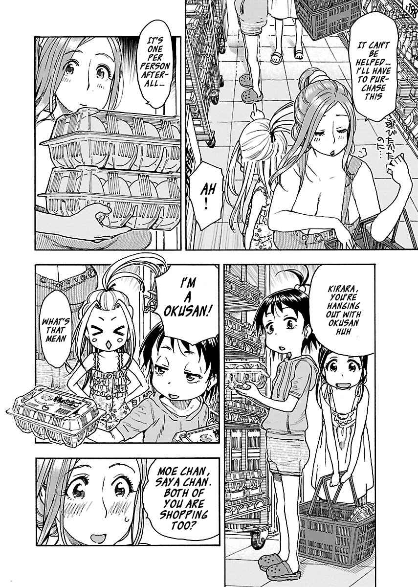 Page 20 Chapter 72 Oku-san