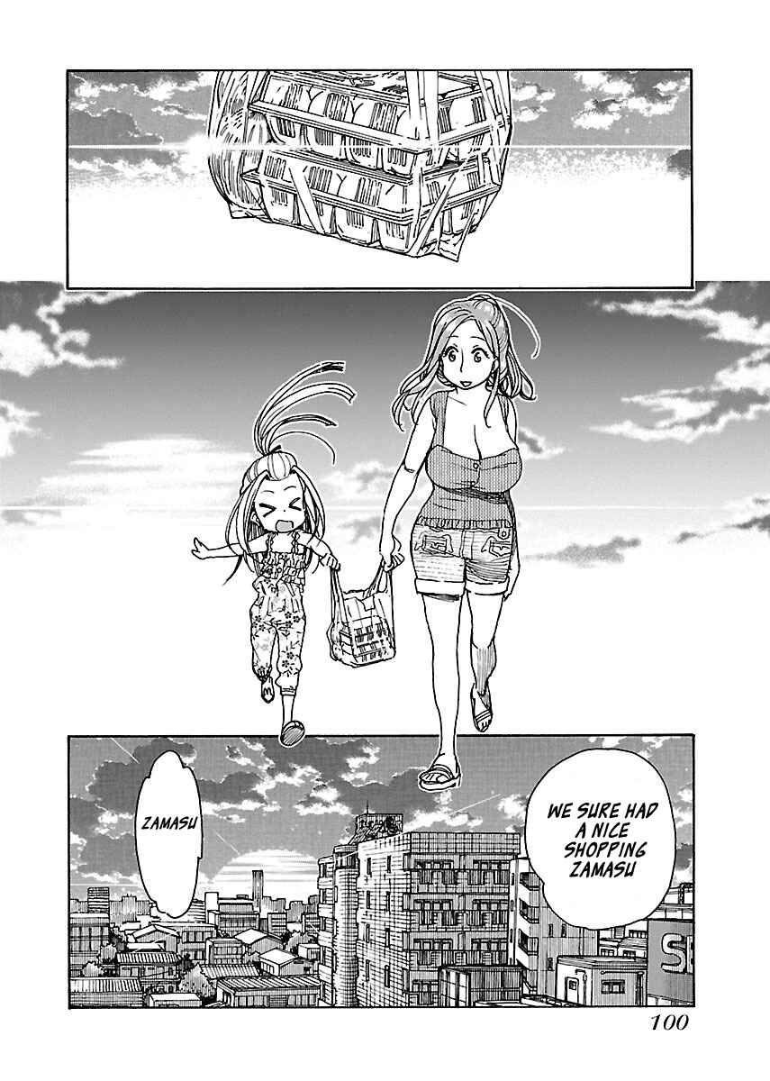 Page 22 Chapter 72 Oku-san